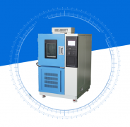 <b>高低溫試驗(yàn)箱哪些安全性工作是需要注意的？</b>