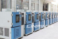 <b>試驗箱為產(chǎn)品保駕護航</b>